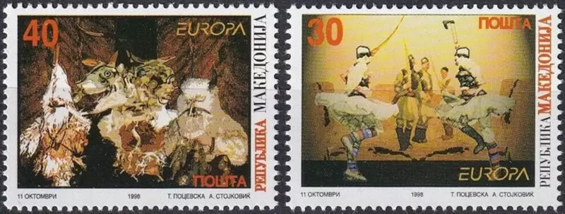 Macedonia 1998 Europe Cept - National Festivals / Costumes Folklore