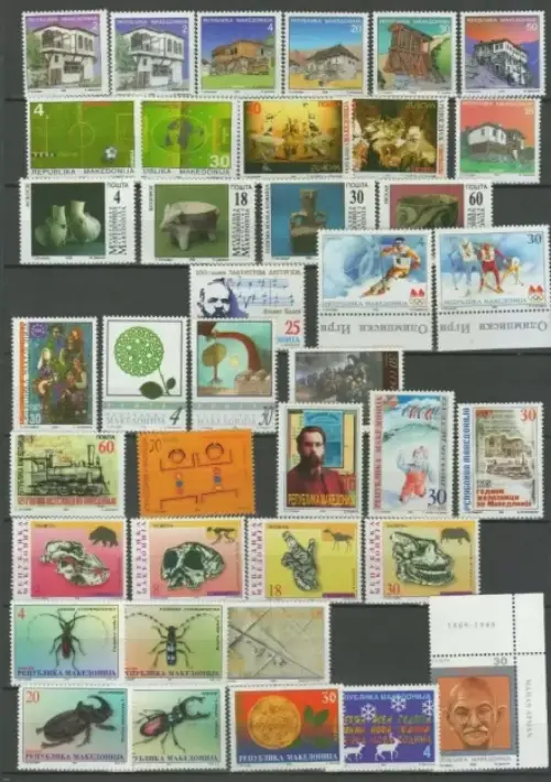 Macedonia 1998 Complete year New - Mint never hinged