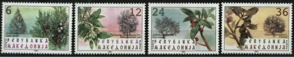 Macedonia 2001 Flora – trees MNH stamps