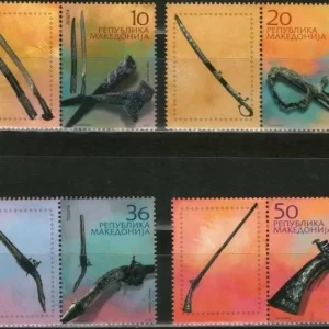 Macedonia 2004 Cultural Inheritance - Old Weapons MNH