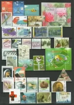 Macedonia 2010 Complete year postage stamps