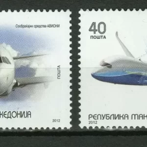 Macedonia 2012 Airplanes – MNH Set with error “Makdonija” MNH