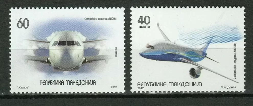 Macedonia 2012 Airplanes – MNH Set with error “Makdonija” MNH