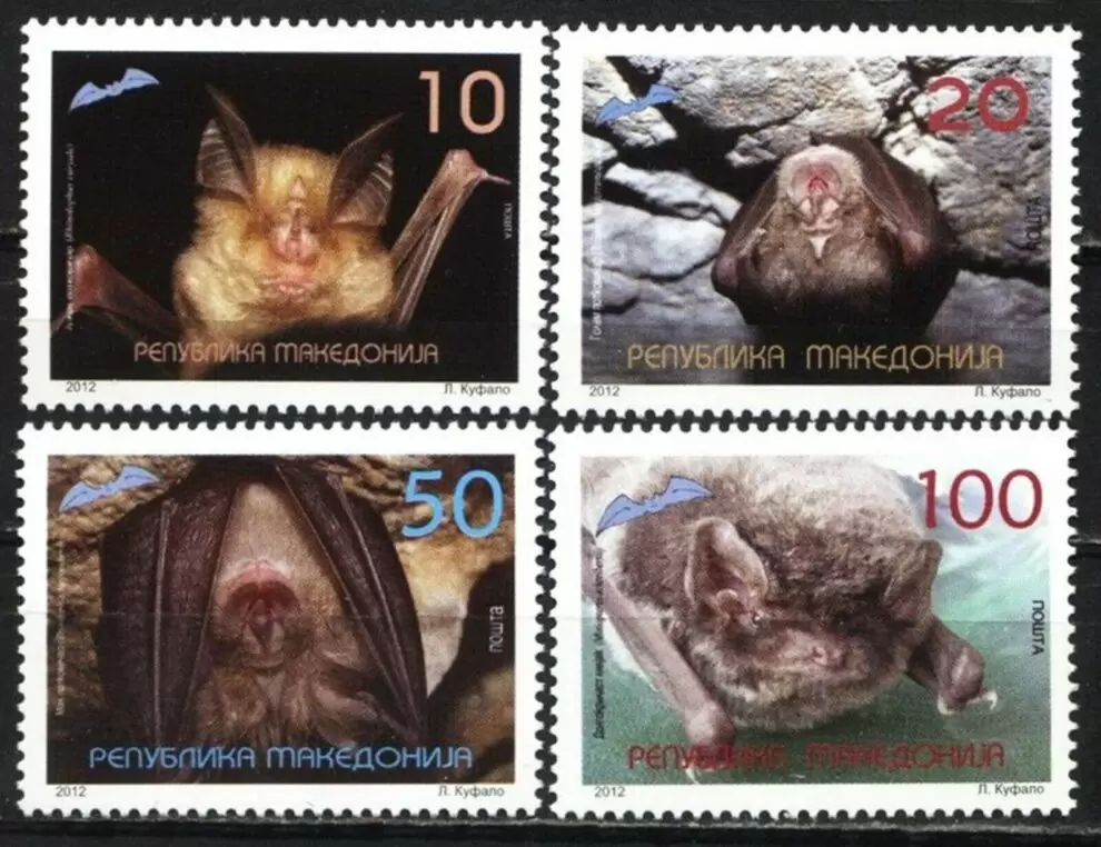 Macedonia year 2012 stamps Fauna bats set