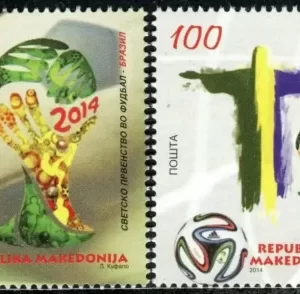 Macedonia 2014 World Cup Football Championship Brazil set MNH