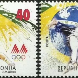 Macedonia stamps year 2016 Olympic games Rio Brazil MNH**