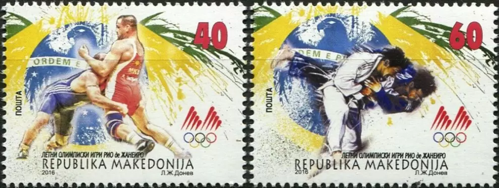 Macedonia stamps year 2016 Olympic games Rio Brazil MNH**