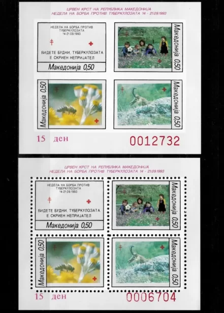 Macedonia year 1993 stamps - Red Cross/ Against TBC