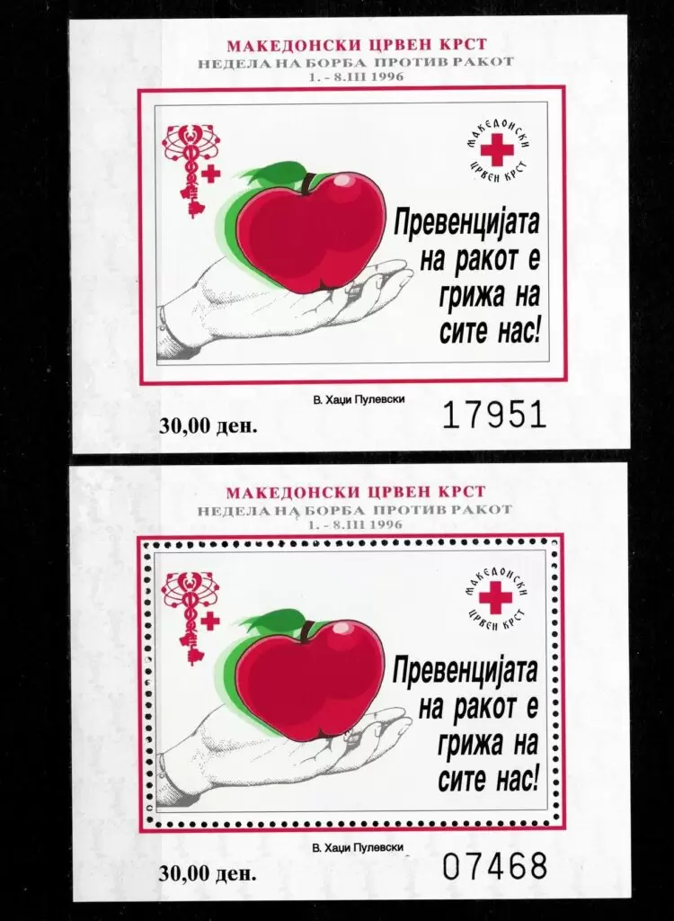 Macedonia year 1996 stamps - Red Cross/ Against cancer