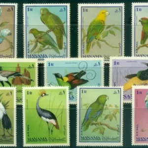 Manama 1969 Fauna - birds stamps set - MNH