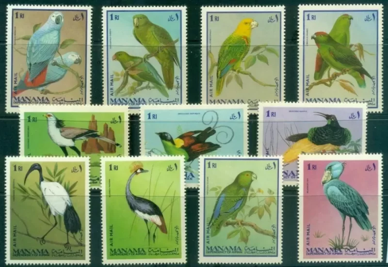 Manama 1969 Fauna - birds stamps set - MNH