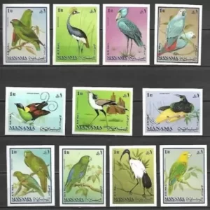 Manama 1969 stamps Fauna – birds set