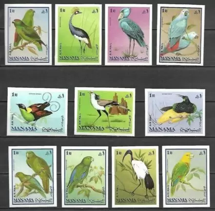 Manama 1969 stamps Fauna – birds set