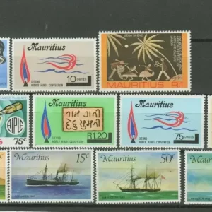 Mauritius year 1950/1980 Lot MNH/ Used stamps