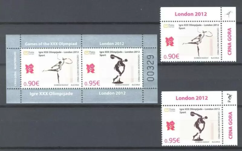 Montenegro 2012 Summer Olympic Games London set postage stamps