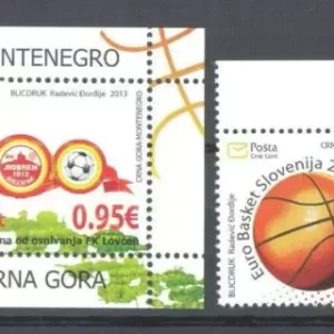 Montenegro 2013 Sport – Euro Basket Slovenia and Lovcen club postage stamps