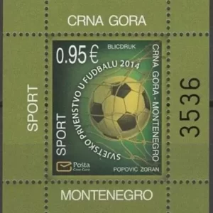 Montenegro 2014 stamps World Cup Football Championship Brazil MNH**