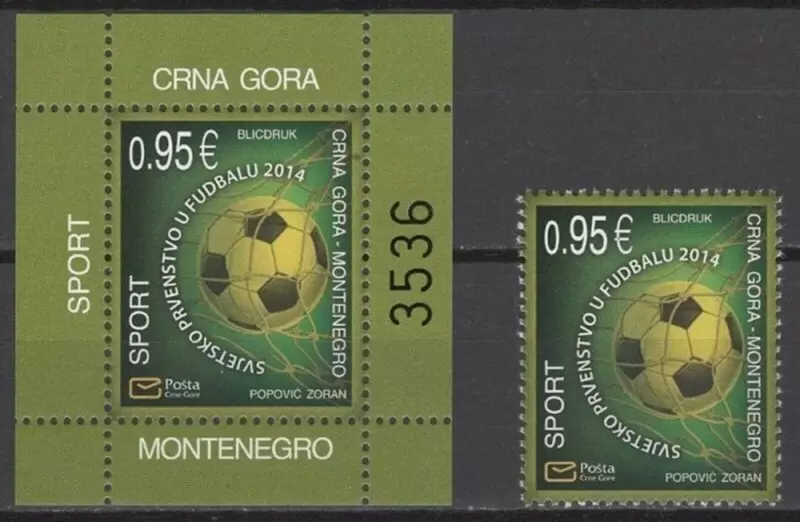 Montenegro 2014 World Cup Football Championship Brazil set