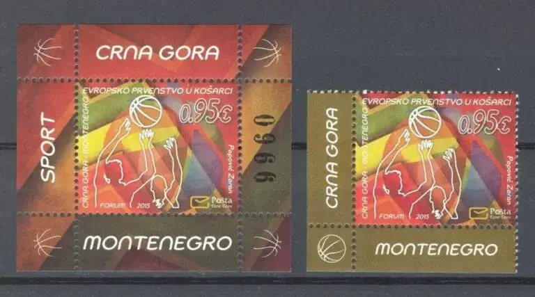 Montenegro postage stamps year 2015 Sport - European Basketball Championship