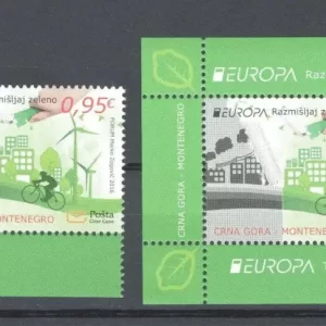 Montenegro 2016 Europa CEPT - Joint Think Green MNH