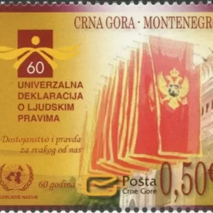 Montenegro 2008 / 60th Ann. Universal Declaration of Human Rights MNH