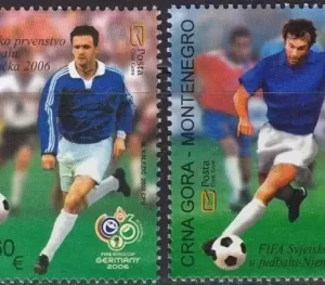 Montenegro year 2006 stamps Soccer - Football World Cup in Germany complete set