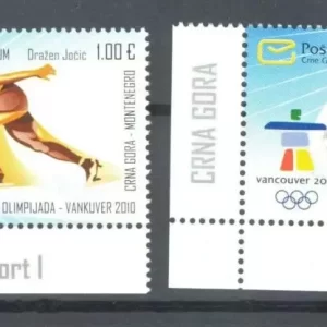 Montenegro year 2010 Winter Olympic Games Vancouver Canada postage stamps set