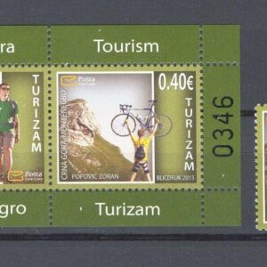Montenegro year 2013 stamps Tourism, Hiking and Biking ☀ MNH**