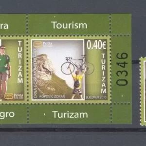 Montenegro year 2013 stamps Tourism, Hiking and Biking