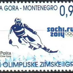 Montenegro year 2014 stamp Winter Olympics Sochi