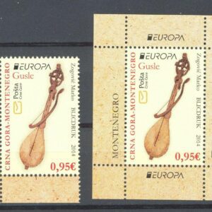Montenegro year 2014 stamps Europa CEPT - Music, Musical Instruments ☀ MNH