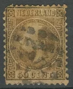 Netherlands year 1867 50c Gold - perforation 12½ x 12 stamp