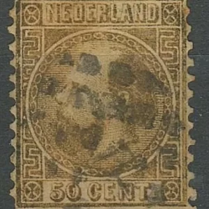 Netherlands year 1867 50c Gold - perforation 12½ x 12 stamp