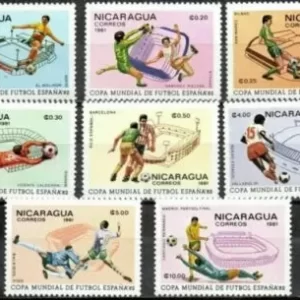 Nicaragua 1981 Football – Complete set postage stamps