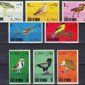 Oman state year 1970 stamps Animals / Birds set MNH**