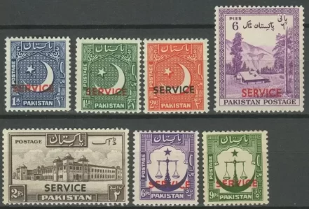 Pakistan 1948/60 Official – SERVICE