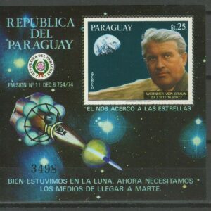 Paraguay year 1977 stamp Space - Werner von Braun ☀ MNH**