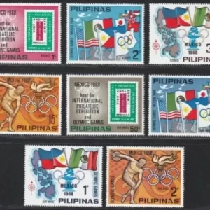 Philippines 1968 Summer Olympic Mexico 1968 Complete set postage stamps