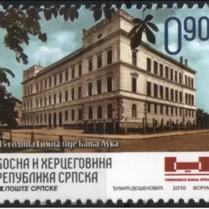 Bosnia - R. Srpska year 2010 Architecture Gymnasium - Banja Luka MNH stamp