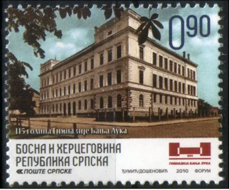 Bosnia - R. Srpska year 2010 Architecture Gymnasium - Banja Luka MNH stamp