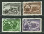 Russia 1950 stamps Mint never hinged