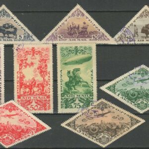 Russia Tannu Tuva/Touva year 1936 stamps ☀ Airmail set ☀ Used