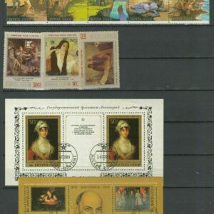 Russia / USSR 1970/80 Russian Art – MNH stamps