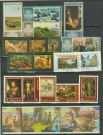 Russia / USSR 1970/80 Russian Art – MNH stamps