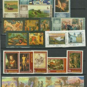Russia / USSR 1970/80 Russian Art – MNH stamps