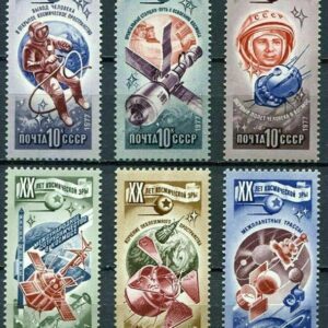 Russia year 1977 stamps Space full set / Mint never hinged (**)