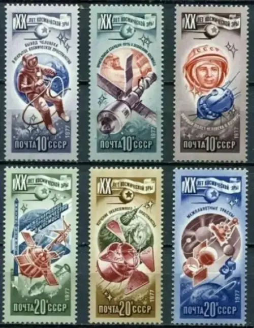 Russia year 1977 stamps Space full set / Mint never hinged (**)