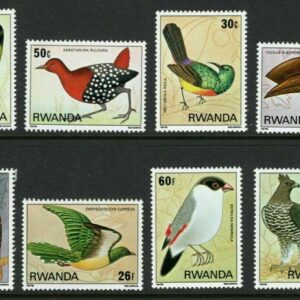 Rwanda year 1980 Birds - Nyungwe Forest ☀ MNH**stamps