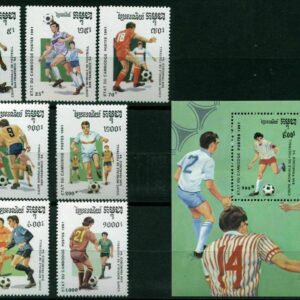 Cambodia year 1994 Football World Cup 1994 Complete set ☀ MNH **