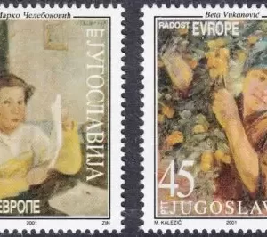 Serbia 2001 Art stamps - Paintings/Joy of Europe